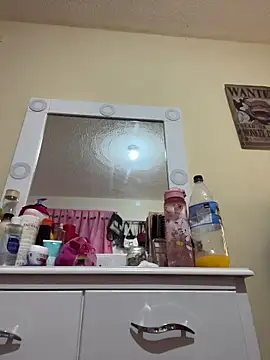 Snapshot of Miichii chatting on November 2025 10:59:02 PM Miichii online show from November 2025 10:59:02 PM