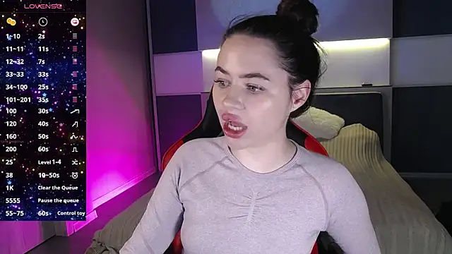 AlmaryKim online show from December 2024 03:26:01 PM