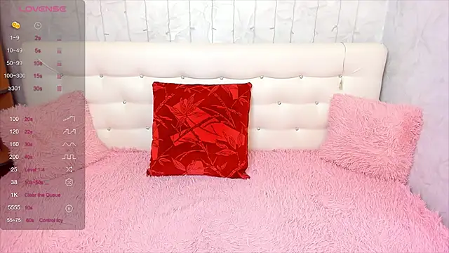 Snapshot of VettaCherry chatting on October 2025 02:34:01 AM VettaCherry online show from October 2025 02:34:01 AM