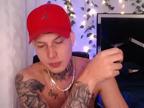 Snapshot of monster_Dickdr chatting on October 2025 05:50:02 AM monster Dickdr online show from October 2025 05:50:02 AM