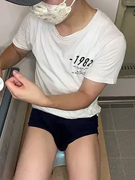 kumatan3434 online show from October 2025 02:48:01 PM