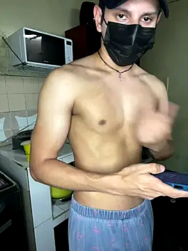 Snapshot of oppaboy chatting on November 2025 01:44:01 PM oppaboy online show from November 2025 01:44:01 PM