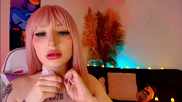 Bennuluspeach  online show from May 2026 11:19:01 AM