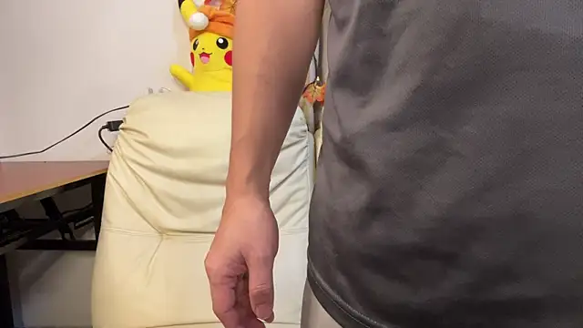 Snapshot of zghn88 chatting on October 2025 12:33:01 PM zghn88 online show from October 2025 12:33:01 PM