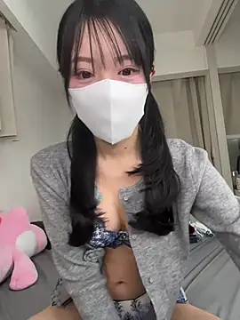 Snapshot of hana-08787- chatting on March 2026 02:23:02 PM hana-08787- online show from March 2026 02:23:02 PM