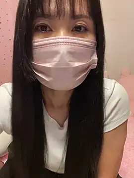 NANA 0525 online show from October 2025 01:24:02 AM