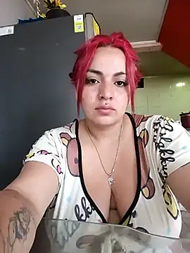 Ana coral online show from October 2025 01:45:02 PM