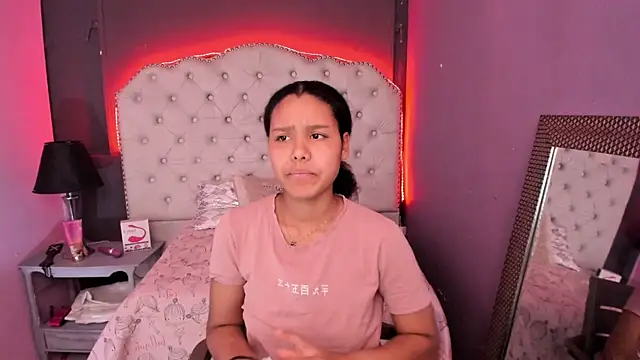 Snapshot of AriaVega chatting on November 2025 12:48:02 PM AriaVega online show from November 2025 12:48:02 PM