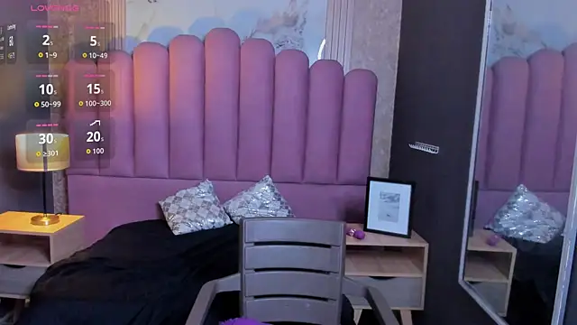 AriaVega online show from December 2025 12:14:01 PM