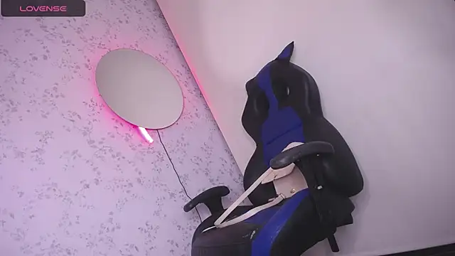 altair w online show from November 2025 09:26:01 PM