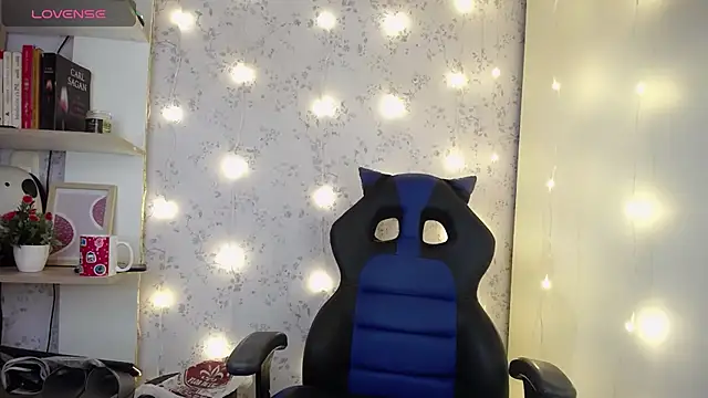 altair w online show from December 2025 11:03:02 PM