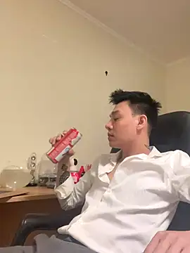 Snapshot of latava chatting on October 2025 04:38:02 PM latava online show from October 2025 04:38:02 PM