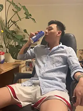 Snapshot of latava chatting on October 2025 04:53:02 PM latava online show from October 2025 04:53:02 PM