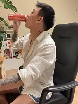 Snapshot of latava chatting on October 2025 05:15:02 PM latava online show from October 2025 05:15:02 PM