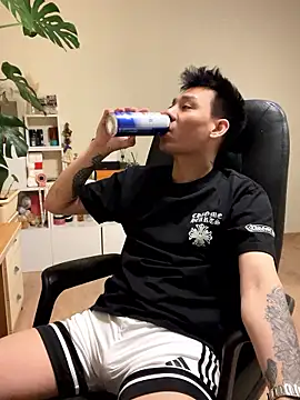 Snapshot of latava chatting on November 2025 06:43:02 PM latava online show from November 2025 06:43:02 PM