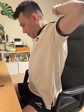 Snapshot of latava chatting on November 2025 03:56:02 PM latava online show from November 2025 03:56:02 PM