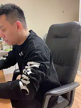 Snapshot of latava chatting on November 2025 04:14:02 PM latava online show from November 2025 04:14:02 PM