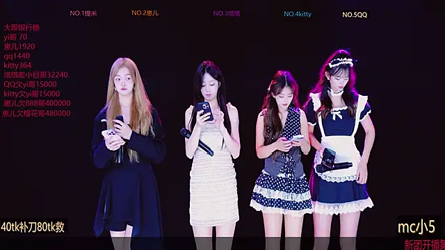 AAA-baby888 online show from October 2025 10:24:02 AM