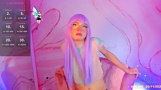 lunmei online show from November 2025 08:52:01 PM