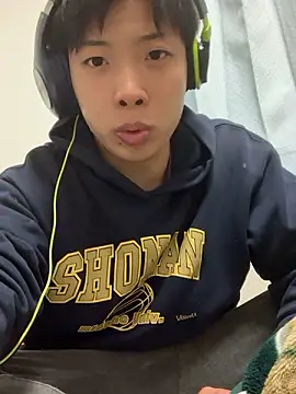 aooya online show from November 2025 01:57:02 PM