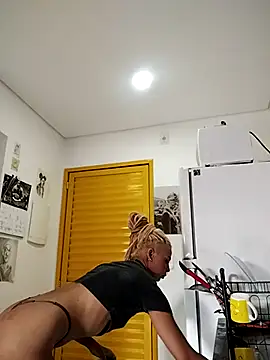Helenoir online show from July 2026 03:03:01 PM