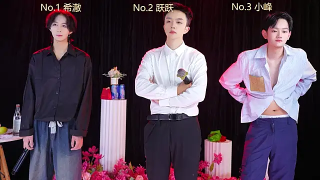 Boygayhouse online show from October 2025 05:49:02 AM