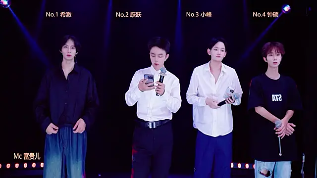 Boygayhouse online show from October 2025 08:13:01 AM