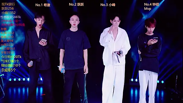 Boygayhouse online show from October 2025 08:39:01 AM