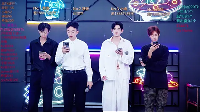 Boygayhouse online show from October 2025 08:14:02 AM