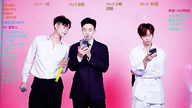 Boygayhouse online show from October 2025 08:51:01 AM