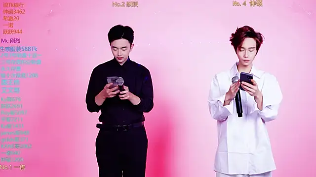 Boygayhouse online show from November 2025 08:48:02 AM