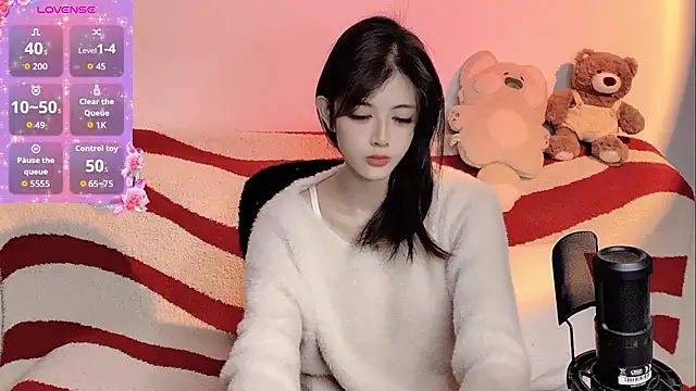 Snapshot of Nuomio chatting on February 2026 04:45:02 PM Nuomio online show from February 2026 04:45:02 PM