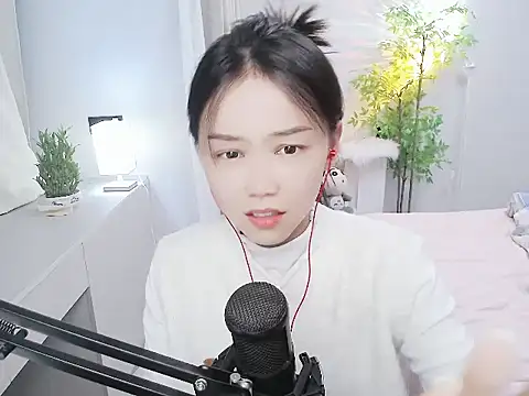 mili0923 online show from October 2025 04:50:01 PM