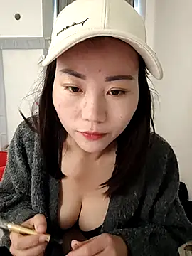 nini10052025 online show from January 2026 01:41:01 AM