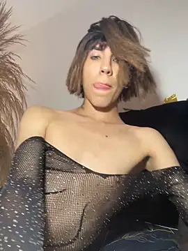 SiaraRealist online show from April 2026 09:45:01 PM