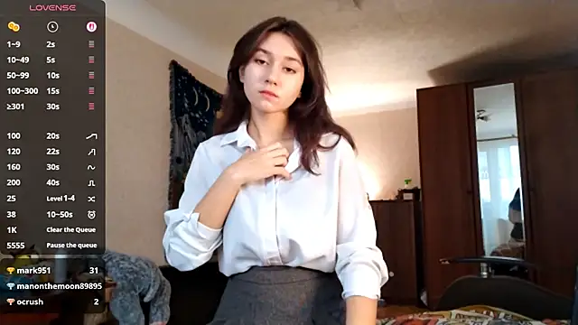 MiaLovelyOne online show from November 2025 10:21:01 AM