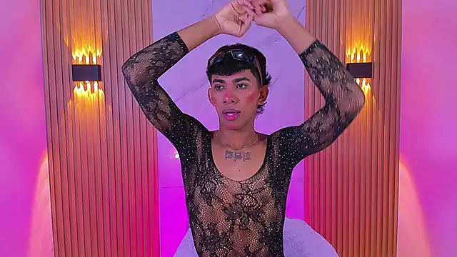 Ethan thouse online show from November 2025 08:08:01 PM