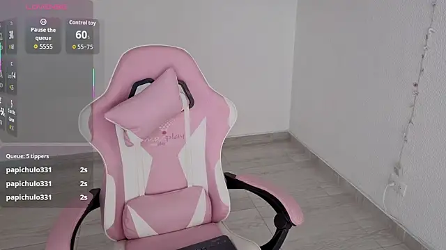 hime ko online show from December 2025 02:24:01 PM