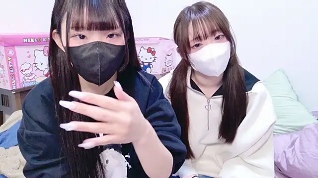 KaYo sorriso online show from March 2026 07:01:02 AM