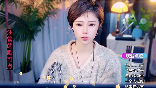 cherry-fa online show from February 2026 09:32:01 AM