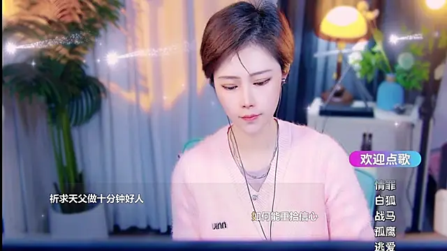 cherry-fa online show from March 2026 10:11:01 AM