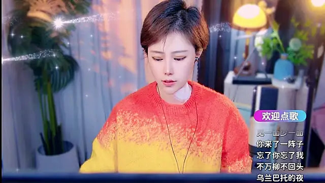 cherry-fa online show from March 2026 10:20:01 AM