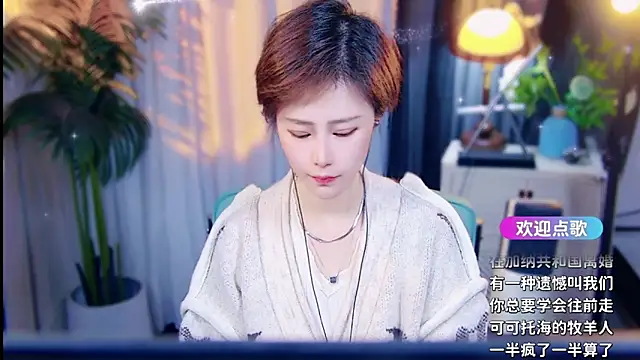 cherry-fa online show from March 2026 09:10:01 AM