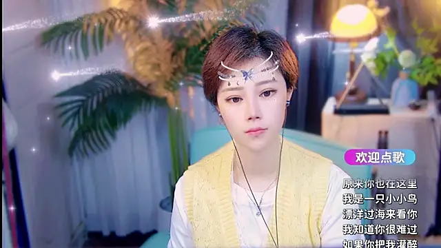 cherry-fa online show from April 2026 09:04:01 AM