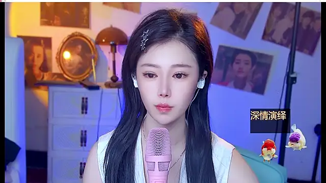 Snapshot of cherry-fa chatting on August 2026 05:06:02 AM cherry-fa online show from August 2026 05:06:02 AM