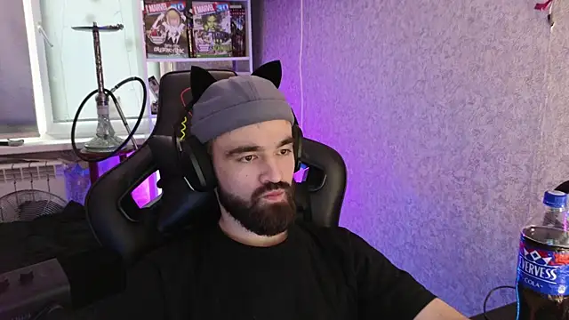 Nik Namee online show from October 2025 01:45:01 PM