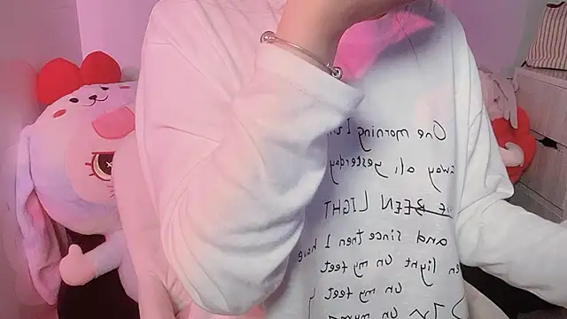 BeChinh Lee online show from February 2026 04:12:02 PM