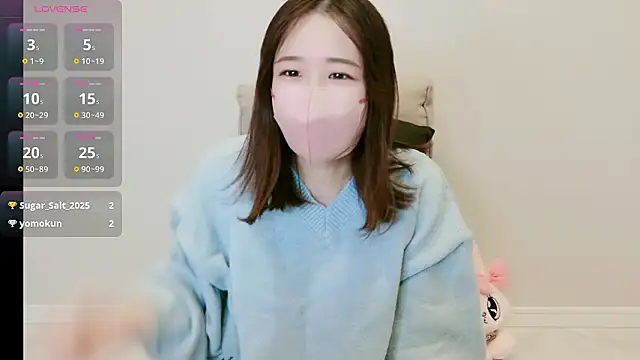 IROHA 0168 online show from December 2025 01:40:02 PM