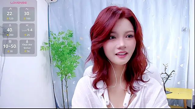 Snapshot of niannian6373 chatting on October 2025 12:20:01 PM niannian6373 online show from October 2025 12:20:01 PM