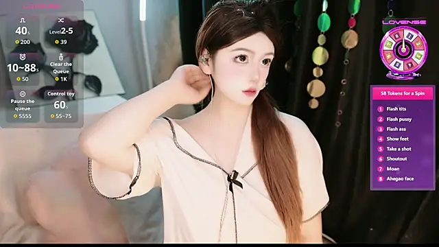 feifei1 L online show from October 2025 01:45:02 PM